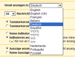 Gmail
